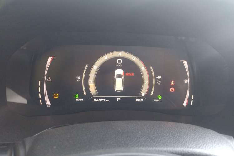 Used Haval F7 2019 1.5T Two-Wheel Drive i-Trend China VI Standard Instrument Cluster