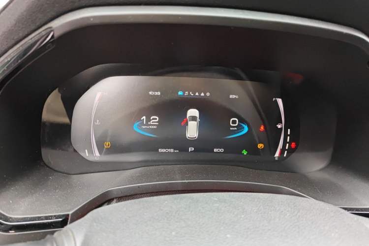 Used Haval F7 2019 1.5T Two-Wheel Drive i-Trend China VI Standard Instrument Cluster