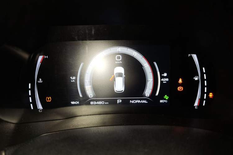 Used Haval F7 2019 2.0T Two-Wheel Drive i-Van China V standard Instrument Cluster
