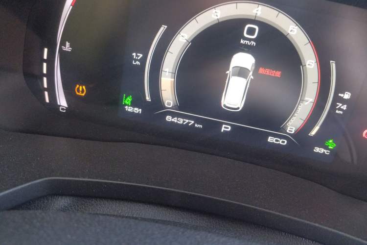 Used Haval F7 2019 1.5T Two-Wheel Drive i-Trend China VI Standard Odometer Close Up