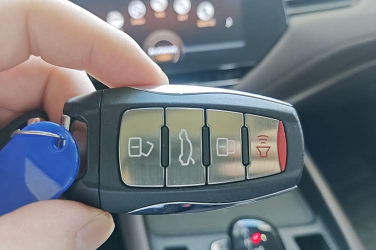 Used Haval F7 2019 2.0T Four-Wheel Drive iJoy China V Standard Vehicle Key