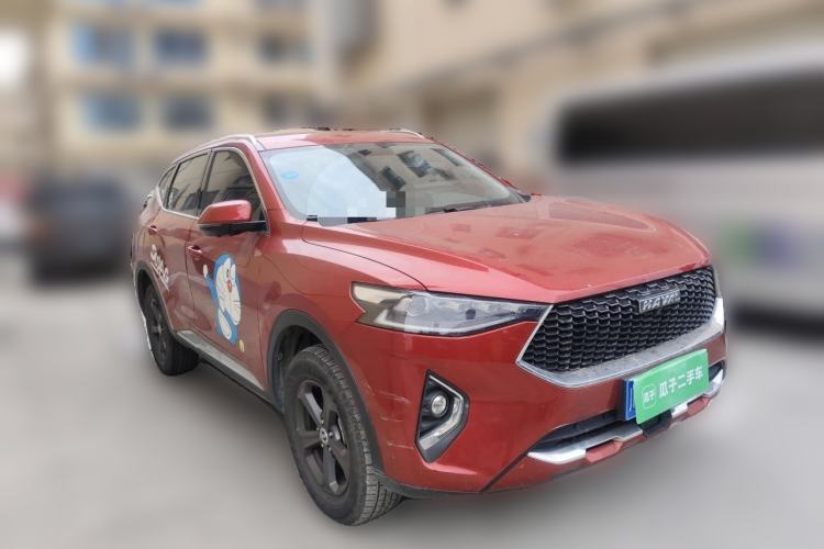 Used Haval F7 2019 1.5T Two-Wheel-Drive i-Type China VI Standard Front Right 45 Deg