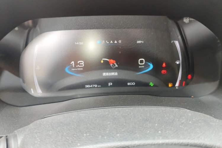 Used Haval F7 2019 1.5T Two-Wheel-Drive i-Type China VI Standard Instrument Cluster