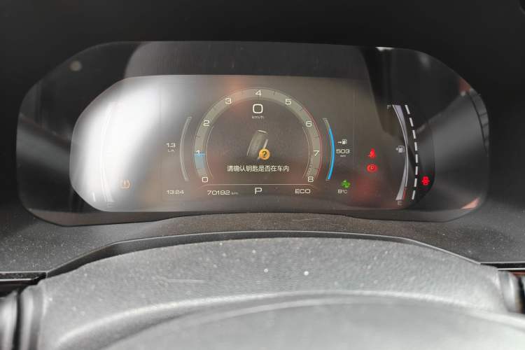 Used Haval F7 2019 1.5T Two-Wheel-Drive i-Type China VI Standard Instrument Cluster