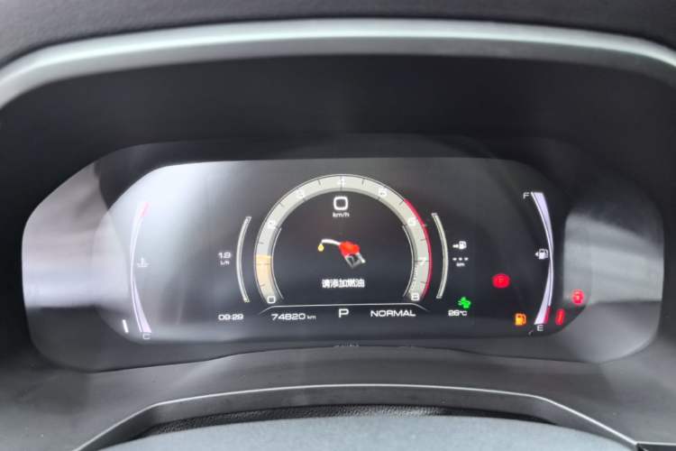 Used Haval F7 2019 1.5T Two-Wheel Drive i-Trend China V Emission Standard Instrument Cluster