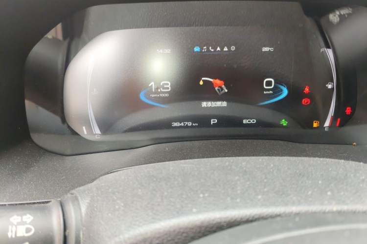 Used Haval F7 2019 1.5T Two-Wheel-Drive i-Type China VI Standard Odometer Close Up