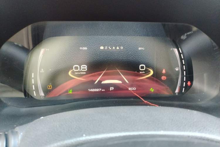Used Haval F7 2019 1.5T Two-Wheel Drive i-Trend China VI Standard Instrument Cluster