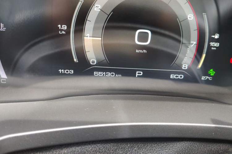 Used Haval F7 2019 2.0T Four-Wheel Drive iJoy China V Standard Odometer Close Up