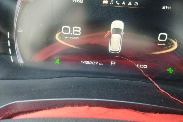 Used Haval F7 2019 1.5T Two-Wheel Drive i-Trend China VI Standard Odometer Close Up