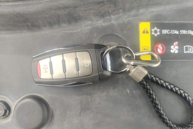 Used Haval F7 2019 2.0T Four-Wheel Drive iJoy China VI Standard Vehicle Key