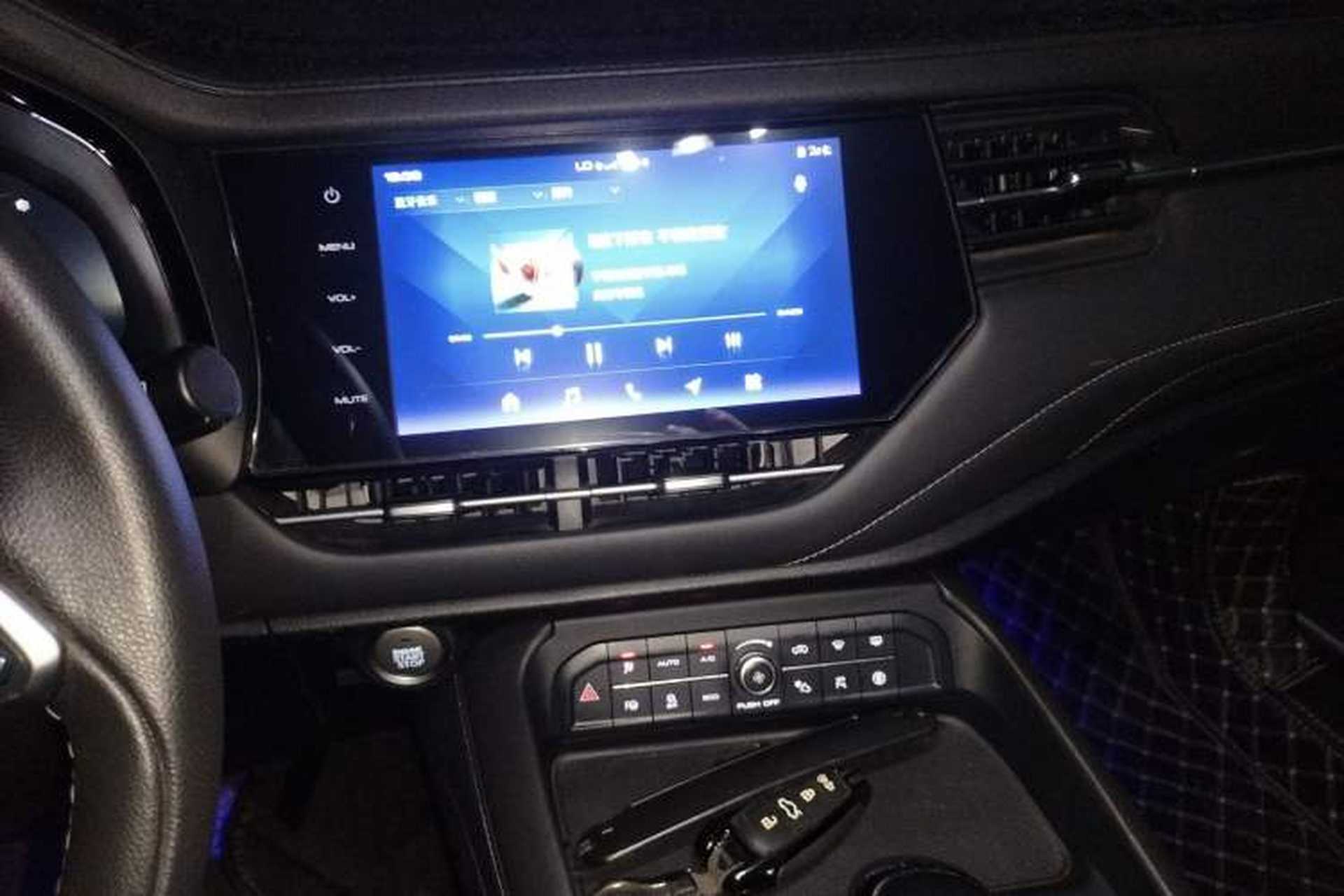 Used Haval F7 2019 2.0T Four-Wheel Drive iJoy China VI Standard Audio And AC Panel