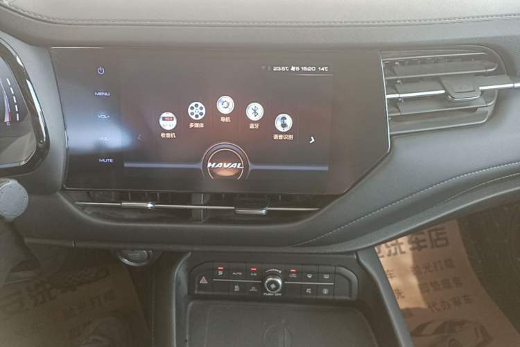 Used Haval F7 2019 1.5T Two-Wheel Drive i-Trend China VI Standard Audio And AC Panel