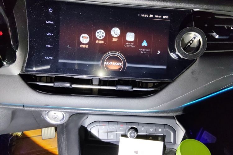 Used Haval F7 2019 1.5T Two-Wheel Drive i-Type China V Standard Audio And AC Panel