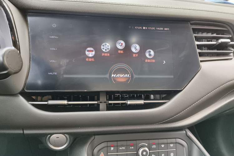 Used Haval F7 2019 2.0T Four-Wheel Drive iJoy China VI Standard Audio And AC Panel
