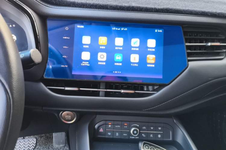 Used Haval F7 2019 2.0T Four-Wheel Drive iJoy China VI Standard Audio And AC Panel