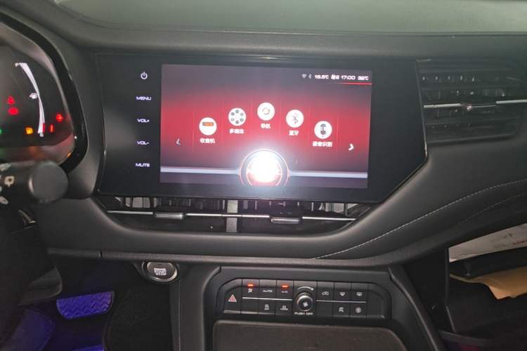 Used Haval F7 2019 1.5T Two-Wheel Drive i-Trend China V Emission Standard Audio And AC Panel