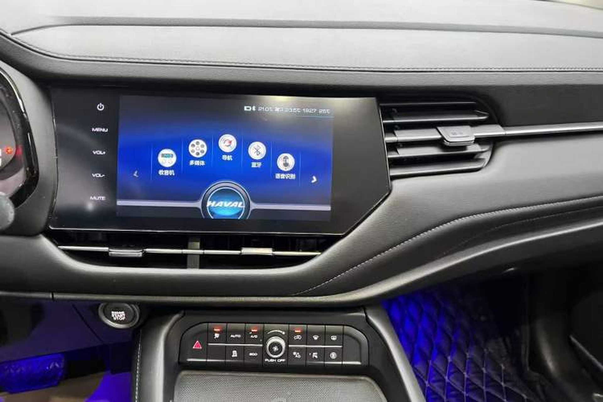 Used Haval F7 2019 2.0T Four-Wheel Drive iJoy China VI Standard Audio And AC Panel