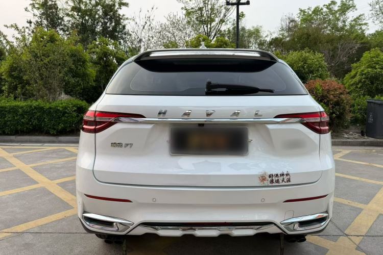 Used Haval F7 2019 1.5T Two-Wheel Drive i-Trend China V Emission Standard Exterior 3
