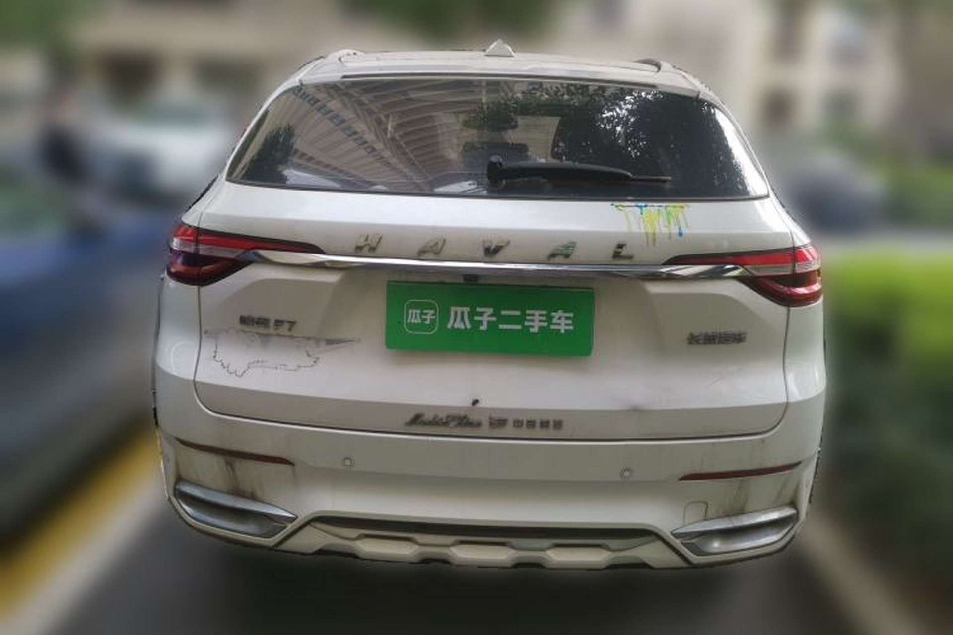 Used Haval F7 2019 1.5T Two-Wheel Drive i-Type China V Standard Exterior 4