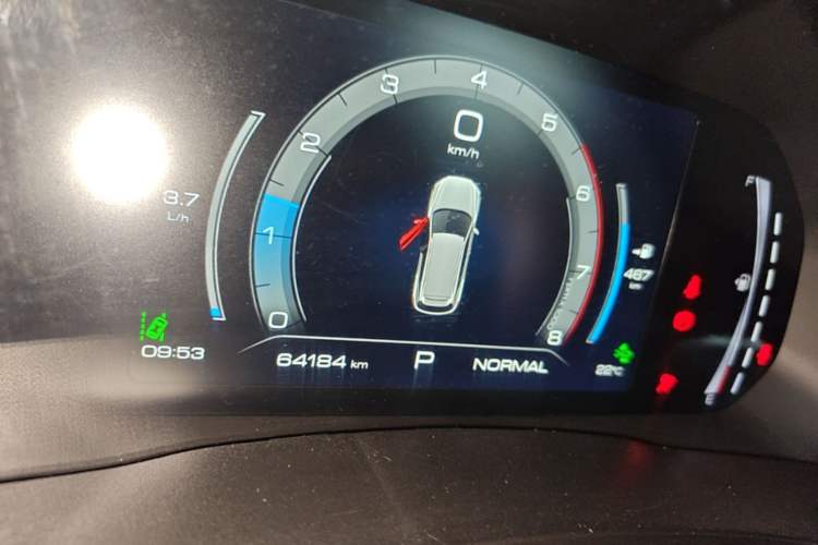 Used Haval F7 2019 2.0T Four-Wheel Drive iJoy China V Standard Instrument Cluster