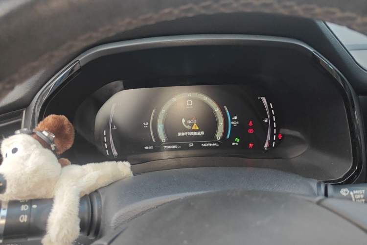 Used Haval F7 2019 1.5T Two-Wheel Drive i-Type China V Standard Instrument Cluster