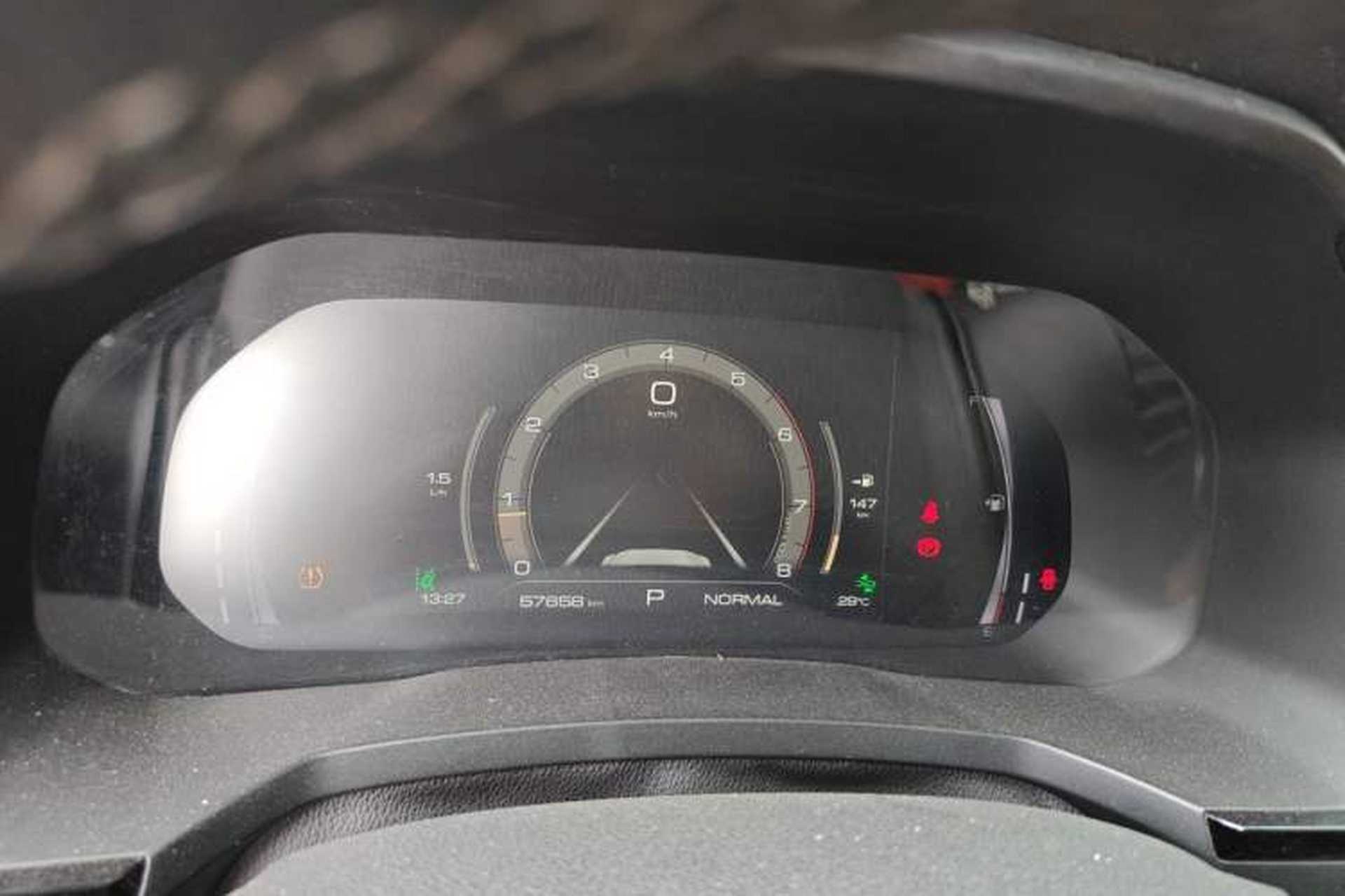 Used Haval F7 2019 1.5T Two-Wheel Drive i-Trend China VI Standard Instrument Cluster