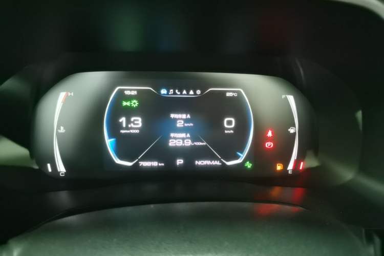 Used Haval F7 2019 1.5T Two-Wheel Drive i-Trend China VI Standard Instrument Cluster