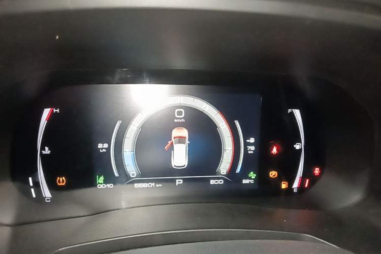 Used Haval F7 2019 2.0T Four-Wheel Drive iJoy China VI Standard Instrument Cluster