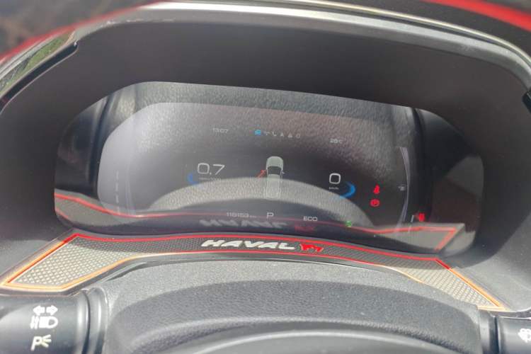 Used Haval F7 2019 2.0T Four-Wheel Drive iJoy China VI Standard Instrument Cluster