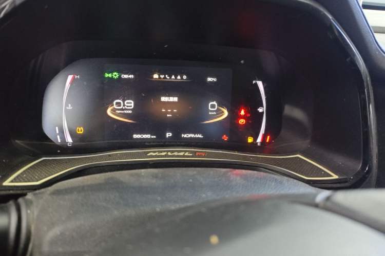 Used Haval F7 2019 1.5T Two-Wheel-Drive i-Type China VI Standard Instrument Cluster