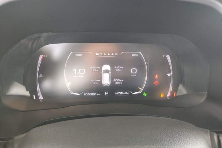 Used Haval F7 2019 2.0T Four-Wheel Drive iJoy China V Standard Instrument Cluster