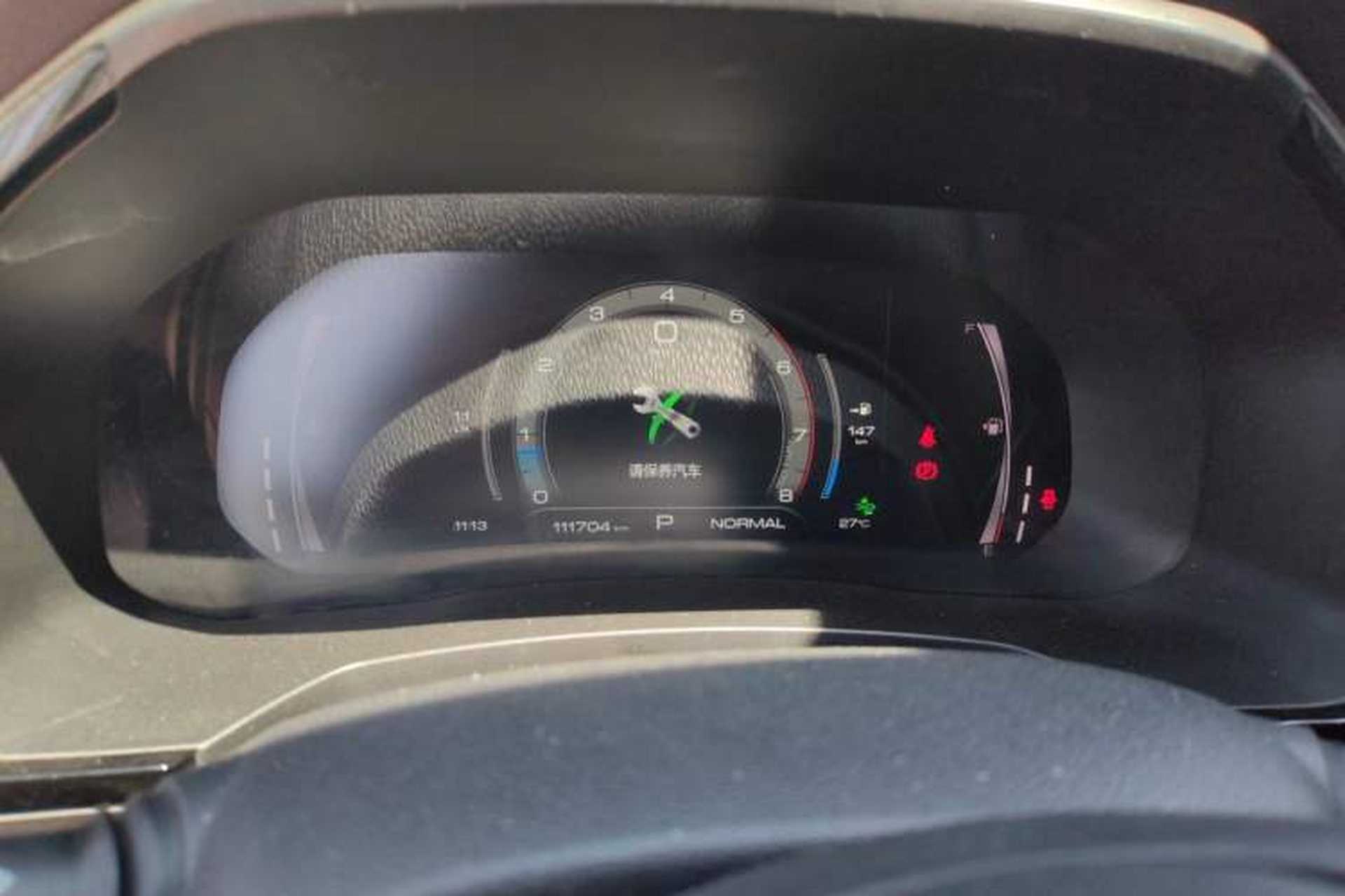 Used Haval F7 2019 2.0T Two-Wheel Drive i-Van China V standard Instrument Cluster