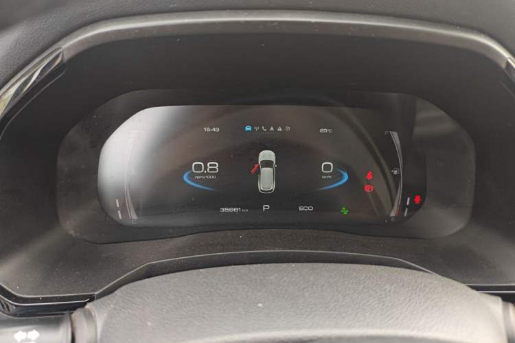 Used Haval F7 2019 1.5T Two-Wheel Drive i-Trend China V Emission Standard Instrument Cluster