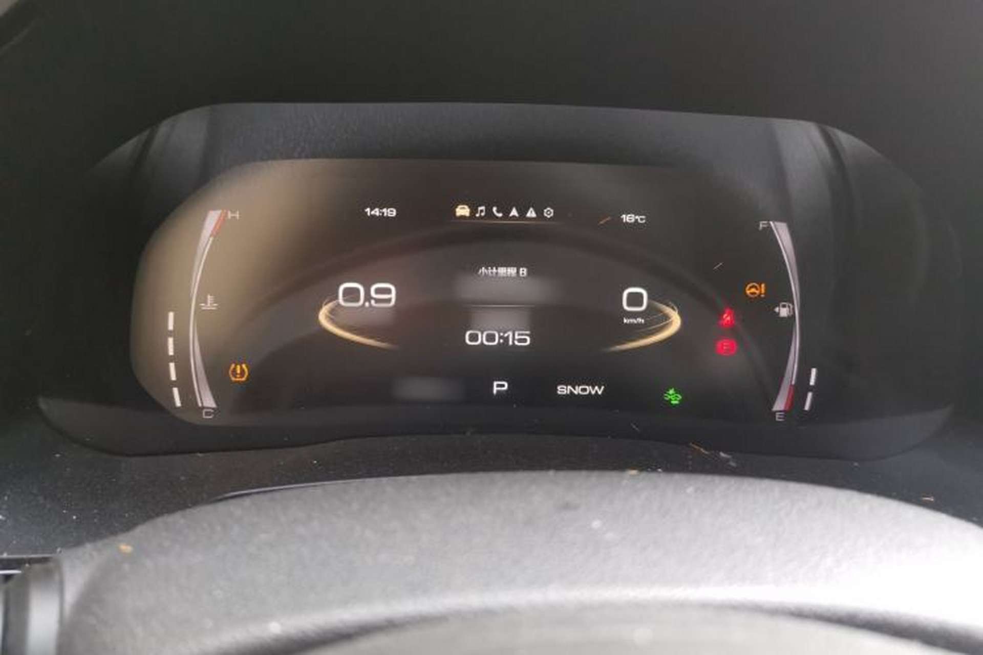 Used Haval F7 2019 1.5T Two-Wheel Drive i-Type China V Standard Instrument Cluster