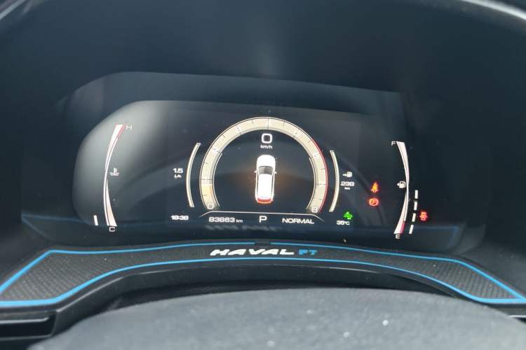 Used Haval F7 2019 1.5T Two-Wheel Drive i-Type China V Standard Instrument Cluster