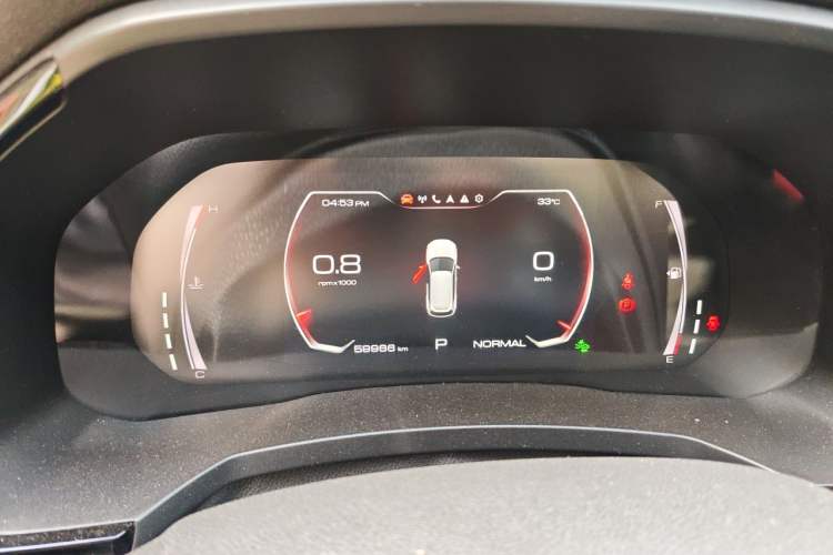Used Haval F7 2019 1.5T Two-Wheel-Drive i-Type China VI Standard Instrument Cluster