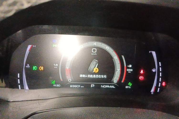 Used Haval F7 2019 1.5T Two-Wheel Drive i-Trend China VI Standard Instrument Cluster