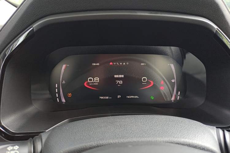 Used Haval F7 2019 1.5T Two-Wheel Drive i-Type China V Standard Instrument Cluster