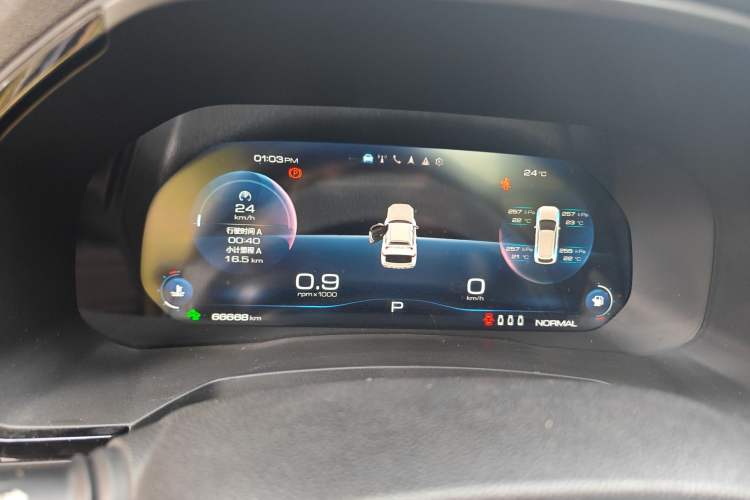 Used Haval F7 2019 1.5T Two-Wheel Drive i-Trend China V Emission Standard Instrument Cluster