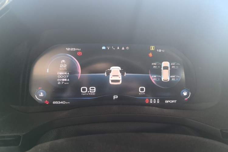 Used Haval F7 2019 1.5T Two-Wheel Drive i-Trend China V Emission Standard Instrument Cluster