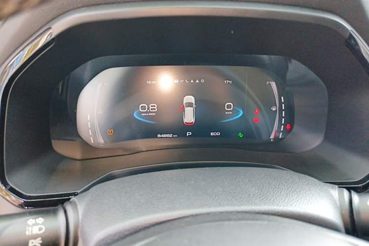 Used Haval F7 2019 1.5T Two-Wheel Drive i-Trend China V Emission Standard Instrument Cluster