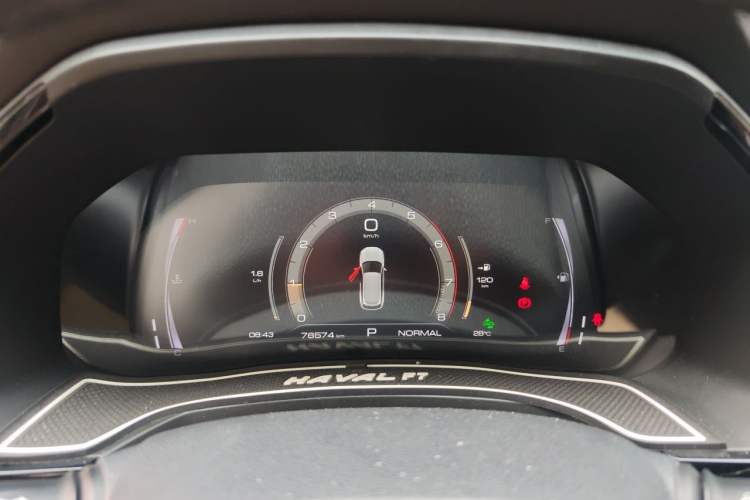 Used Haval F7 2019 1.5T Two-Wheel Drive i-Trend China VI Standard Instrument Cluster