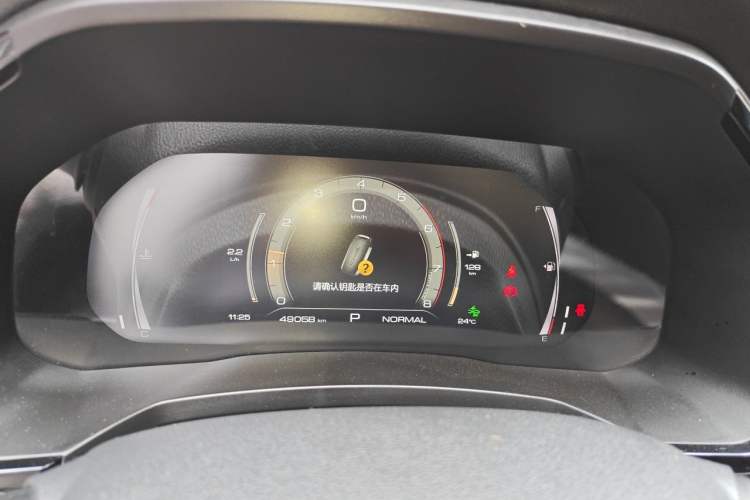 Used Haval F7 2019 1.5T Two-Wheel Drive i-Trend China V Emission Standard Instrument Cluster