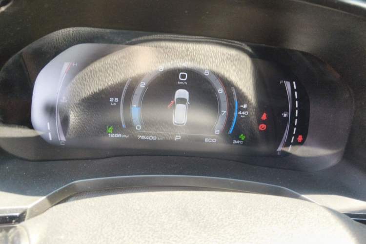 Used Haval F7 2019 2.0T Two-Wheel Drive i-Van China V standard Instrument Cluster
