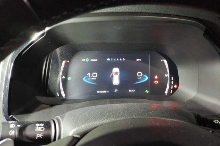 Used Haval F7 2019 2.0T Two-Wheel Drive i-Van China V standard Instrument Cluster
