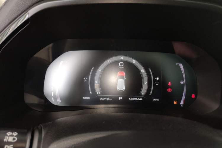 Used Haval F7 2019 1.5T Two-Wheel Drive iCool China VI Standard Instrument Cluster