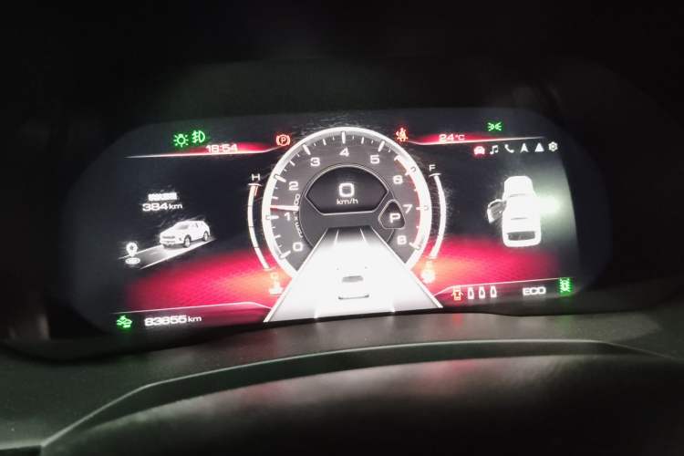 Used Haval F7 2019 2.0T Four-Wheel Drive iJoy China VI Standard Instrument Cluster