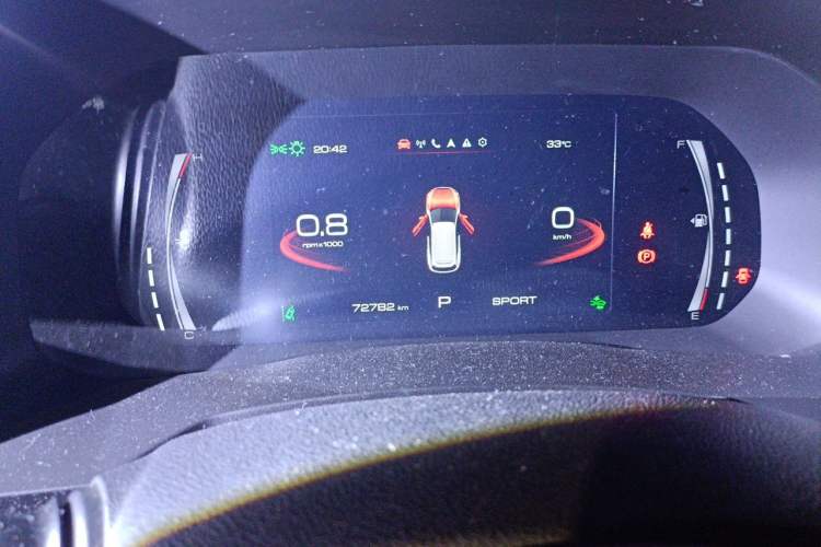 Used Haval F7 2019 1.5T Two-Wheel Drive i-Trend China VI Standard Instrument Cluster