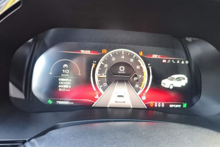 Used Haval F7 2019 2.0T Four-Wheel Drive iJoy China VI Standard Instrument Cluster