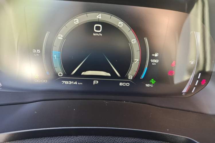Used Haval F7 2019 2.0T Four-Wheel Drive iJoy China VI Standard Instrument Cluster